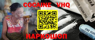скорость Бугуруслан