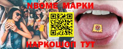 дмт Будённовск