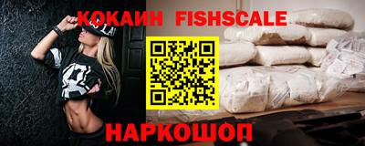 скорость Бугуруслан