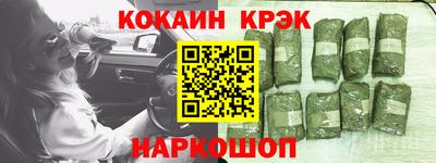 скорость Бугуруслан