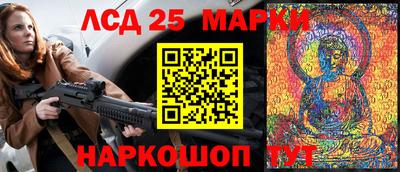 дмт Будённовск