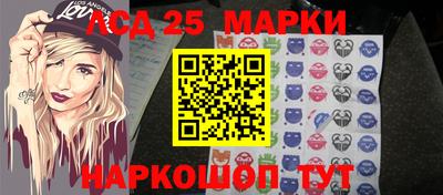 скорость Бугуруслан
