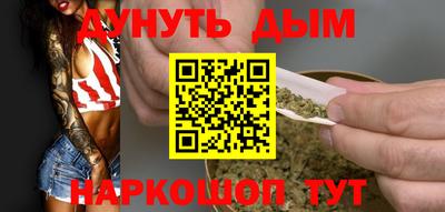 дмт Будённовск