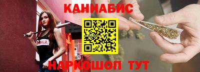 скорость Бугуруслан