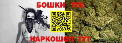 скорость Бугуруслан