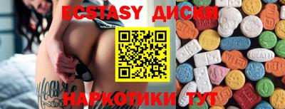 скорость Бугуруслан