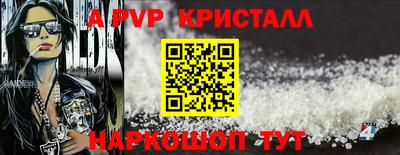 дмт Будённовск