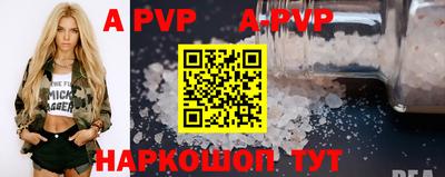 дмт Будённовск