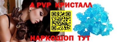 дмт Будённовск