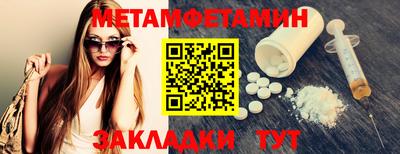 дмт Будённовск