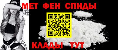 дмт Будённовск