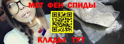 дмт Будённовск