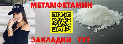 дмт Будённовск