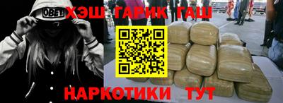 дмт Будённовск
