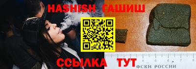дмт Будённовск