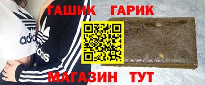скорость Бугуруслан