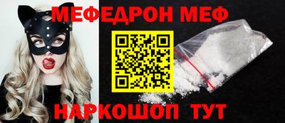скорость Бугуруслан
